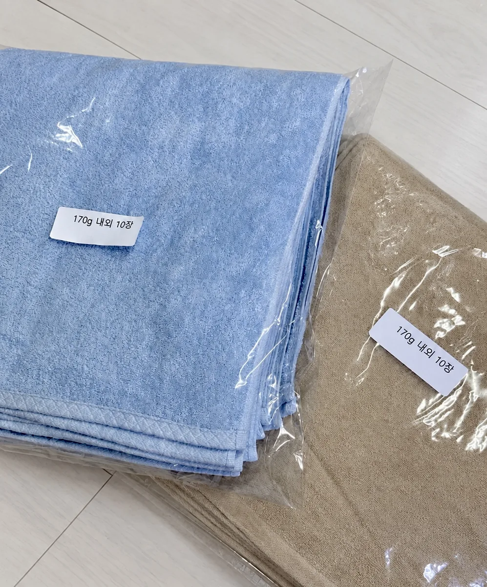 수건 사용 후기 사진